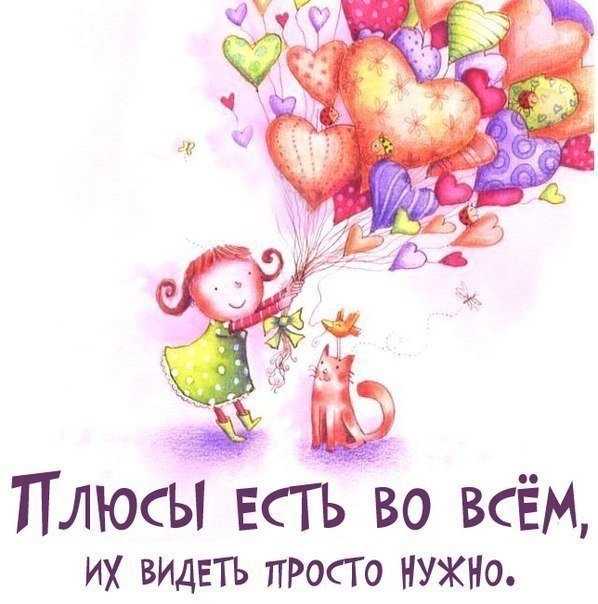 Art & Fun - 5  2014  05:30