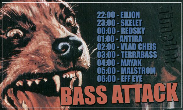 28.11.14 | BASS ATTACK | GMB & DF.Gmb Promo & DF Promo при поддержке Crazycraft представляют ...