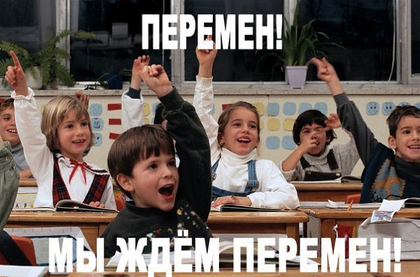 ☆   ☆ - 16  2014  15:40