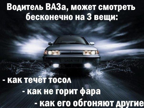    - 17  2014  02:11