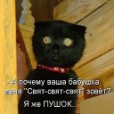 ���� ������, ����������, 47 ��� - ��������� 1 ������� 2014 � ������ ������ ��������