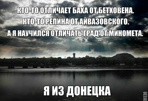   - 27  2014  19:20