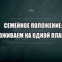 ���� ������, ������, 53 ���� - ��������� 13 ������ 2014 � ������ ������ ��������