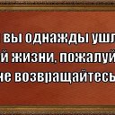  ,  -  8  2014