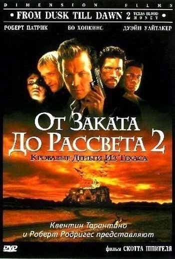     -  ! 1.     (1996) 2.     : ... - 2