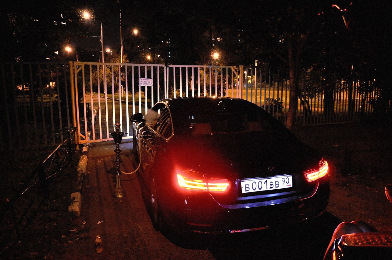 BMW | Mercedes | AUDI - 29  2014  20:00 - 3