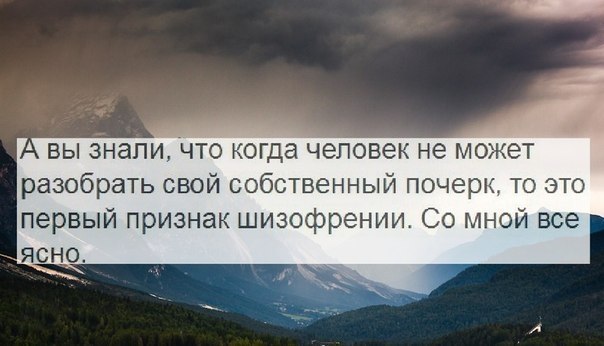     - 18  2014  12:20