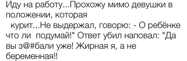 SportFeed - 4  2014  18:11