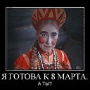 ���� ������, ����� - ��������� 1 ������� 2014