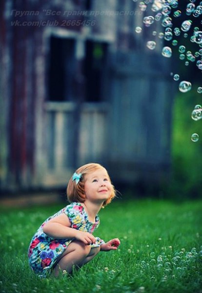 Мыльные пузыри — это состав из мыла, улыбок, радости, детского смеха и чувства, что ты счастлив. - 4