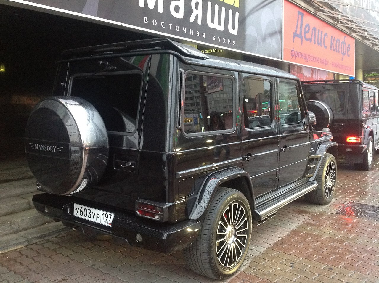 Mansory G63