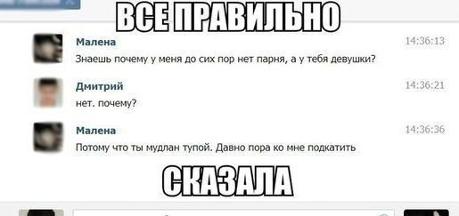 - 29  2014  17:21