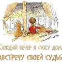 ���� ���������, ���������, 42 ���� - ��������� 27 �������� 2014 � ������ ������ ��������