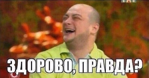 -    ,     ,     ? -