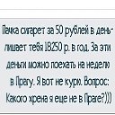  Liana,  -  9  2014    
