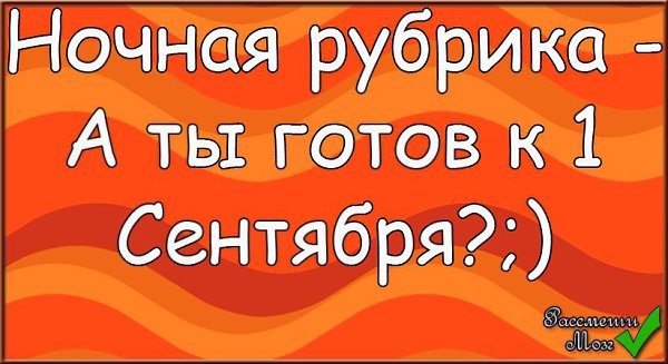 ������ ;D