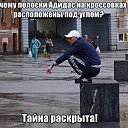���� ���������, ������ - ��������� 24 ������� 2014 � ������ ���� ����������