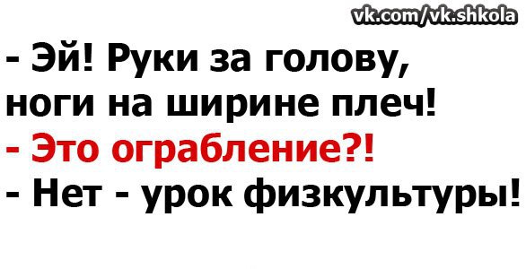 ☆   ☆ - 16  2014  17:40