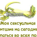  ,  -  14  2014    