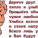 ���� �����, ����������, 38 ��� - ��������� 14 ������� 2014 � ������ ������ ��������