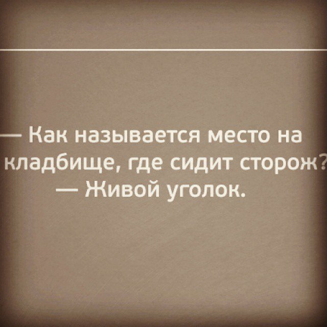    :-) - 12  2014  02:03