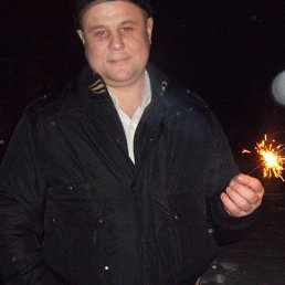 ���� ����, ������ ��������, 53 ���� - ��������� 18 ������� 2014