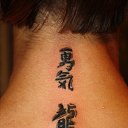 ���� ���������, ������������, 37 ��� - ��������� 21 ������ 2014 � ������ ���� ����������