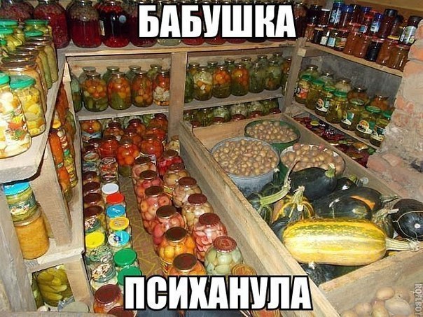  - 2  2014  19:11