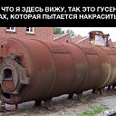 ���� �argo, ������� - ��������� 29 �������� 2014 � ������ ������ ��������