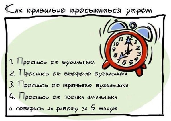  ! - 25  2014  20:46