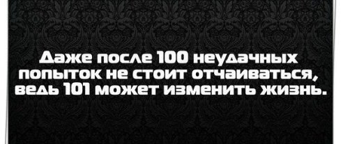 Valeriy - 27  2014  20:59