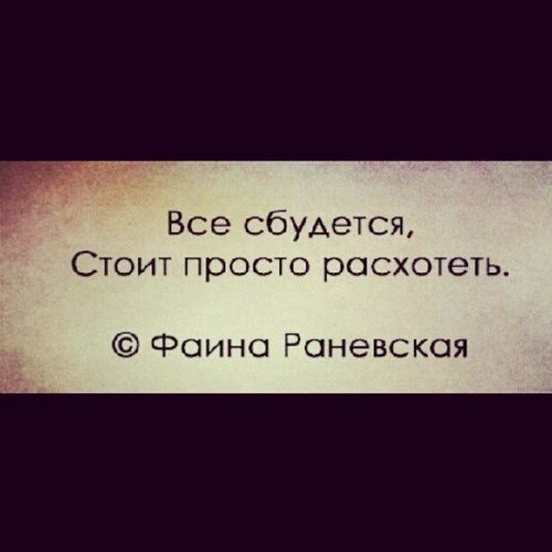 Instaglam - 10  2014  03:50