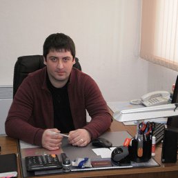 �����, ����������, 45 ���