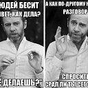 ���� ������, ����, 49 ��� - ��������� 24 ������� 2014 � ������ ������ ��������