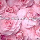  ,  -  9  2014    