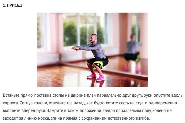  .  ,     ,  50  ... - 2