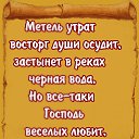 ���� �������, �����������, 61 ��� - ��������� 17 ������� 2014 � ������ ������ ��������