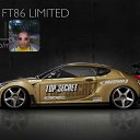 ���� ���, ������, 43 ���� - ��������� 24 ������ 2014 � ������ �Mega Race�