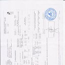 ���� �������, ������, 53 ���� - ��������� 19 ������� 2014 � ������ ���� ����������