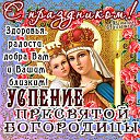 ���� ����, ������, 37 ��� - ��������� 29 ������� 2014 � ������ ������ ��������