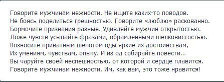     )   )))    