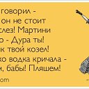 ���� Yuliya, ������, 42 ���� - ��������� 27 ������� 2014 � ������ ������ ��������