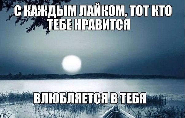  - 7  2014  22:18