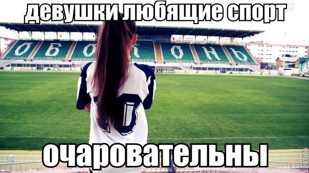 SportFeed - 20  2014  08:55