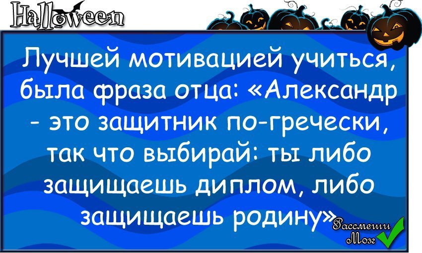  - 31  2014  17:53