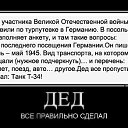 ���� ����, ������, 64 ���� - ��������� 29 ������ 2014 � ������ ������ ��������