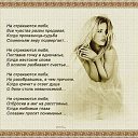  Svetlana, , 69  -  3  2014    