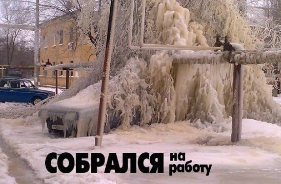   - 9  2014  14:21