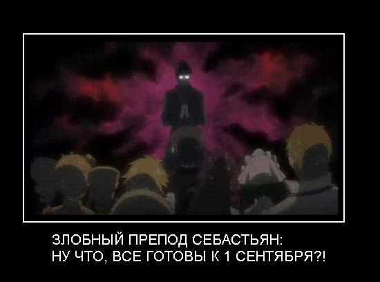  | Anime - 29  2014  18:21