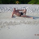 ���� ��������, ����������, 62 ���� - ��������� 28 ������� 2014 � ������ ���� ����������